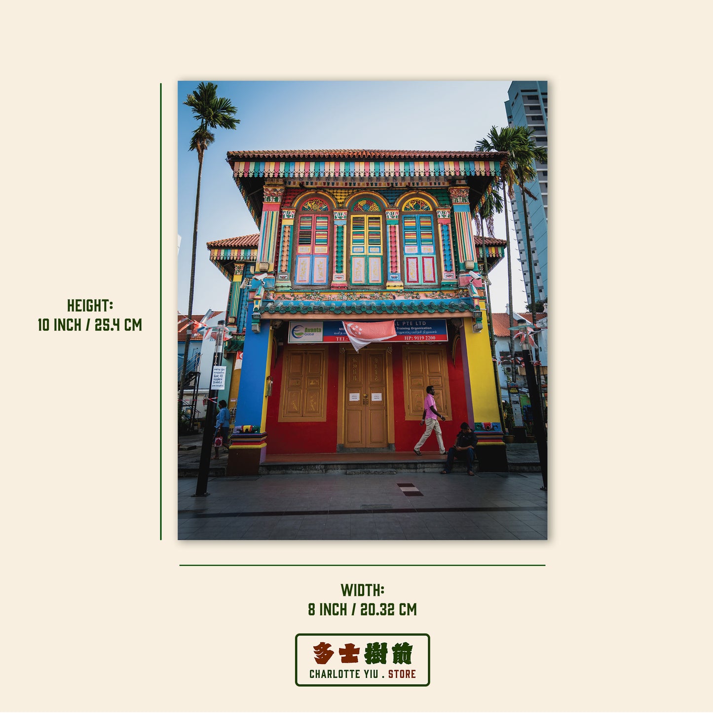 Singapore Little India Photography Print -Farewell Collection