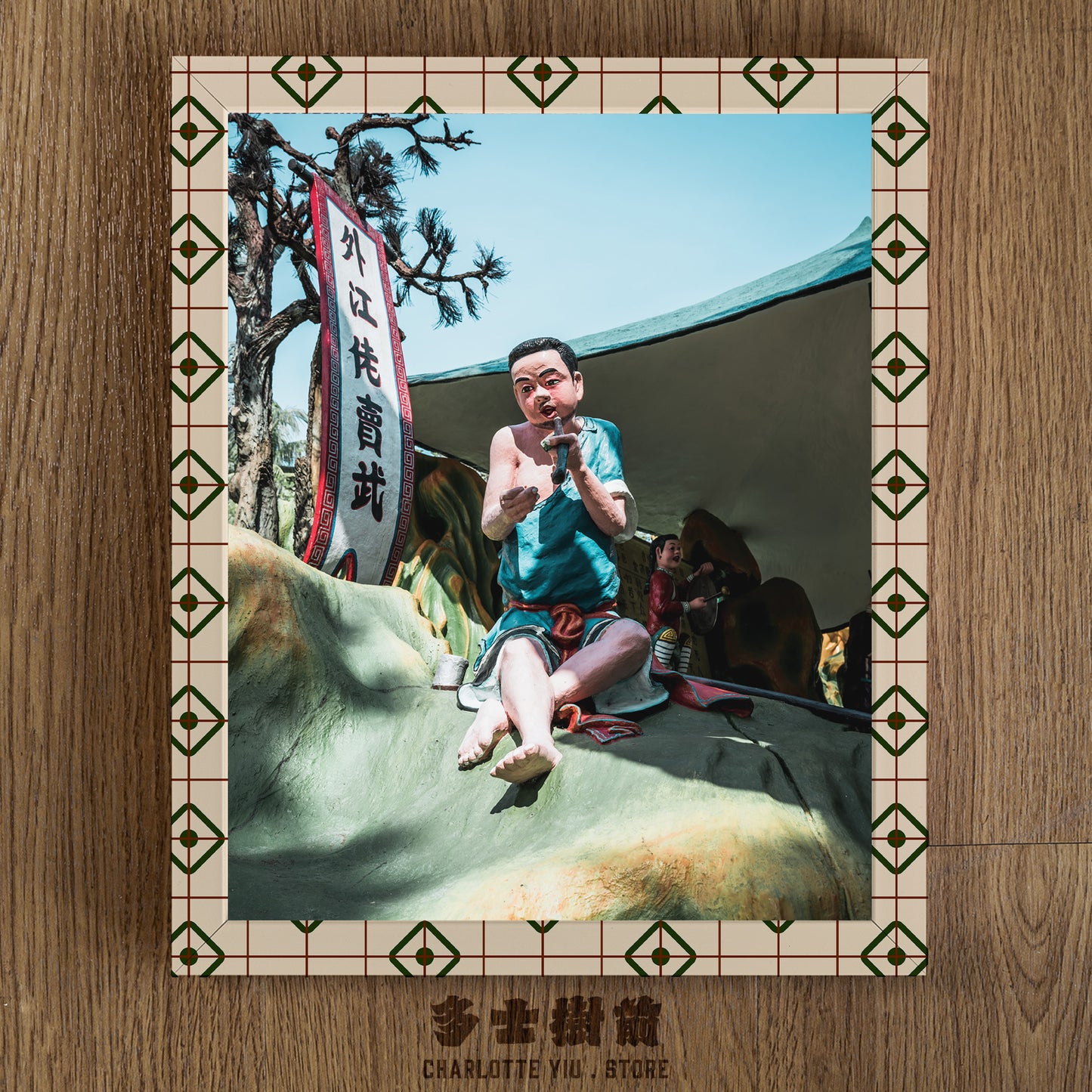 Singapore Photography Print -Farewell Collection