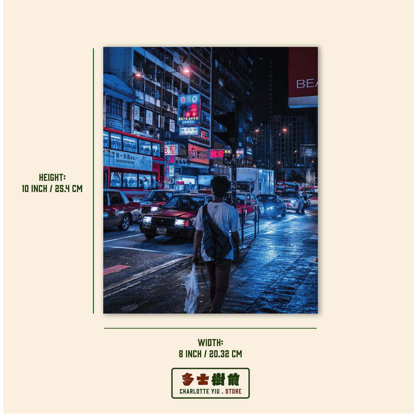 Hong Kong Rainy Night Photography Print -Farewell Collection