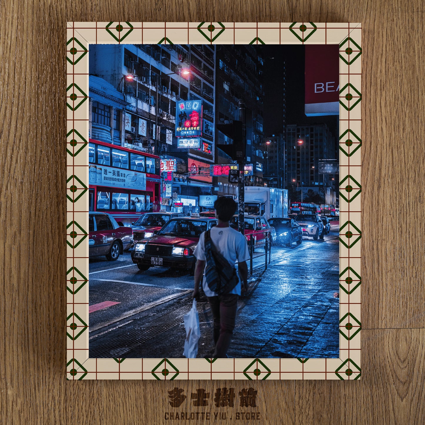 Hong Kong Rainy Night Photography Print -Farewell Collection