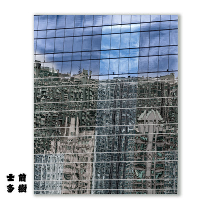 Hong Kong City in Glass Photography Print