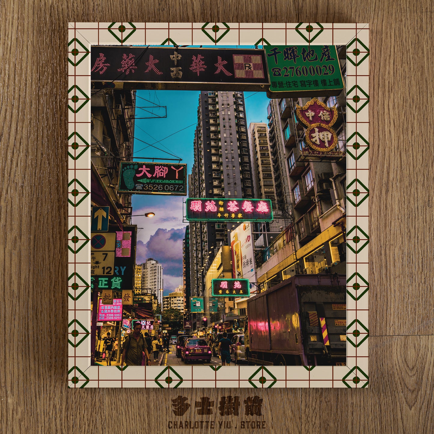 Hong Kong Mong Kok Neon Signs Photography Print 02