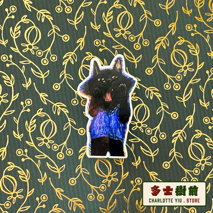 Scream Sticker