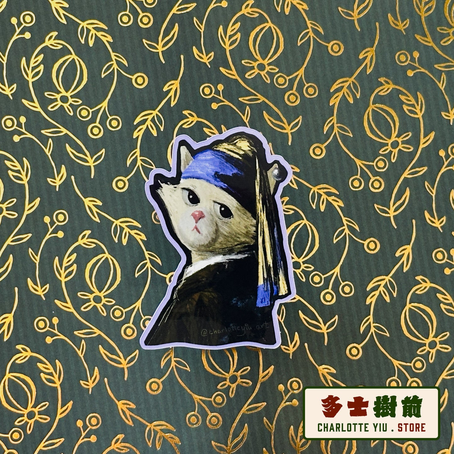 Cat with a Pearl Earring Sticker