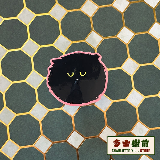 Void Cat Sticker