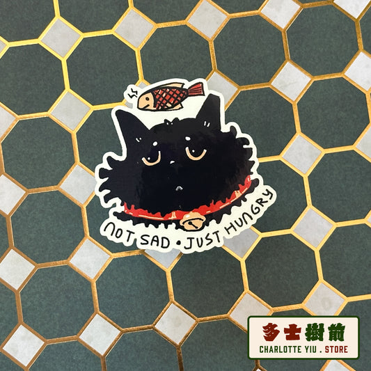 Hangry Cat Sticker