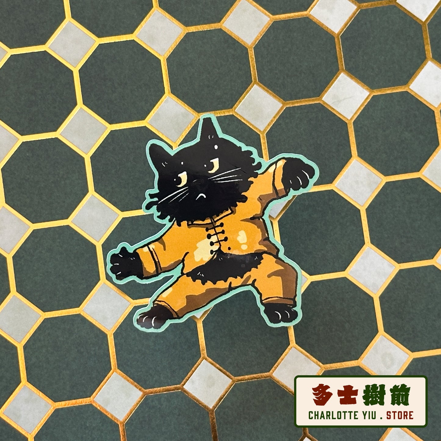 Kung Fu Kitty Cat Sticker