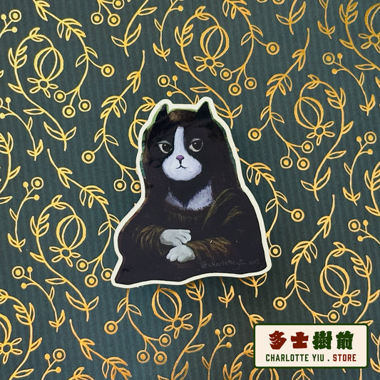 Meow-na Lisa Sticker