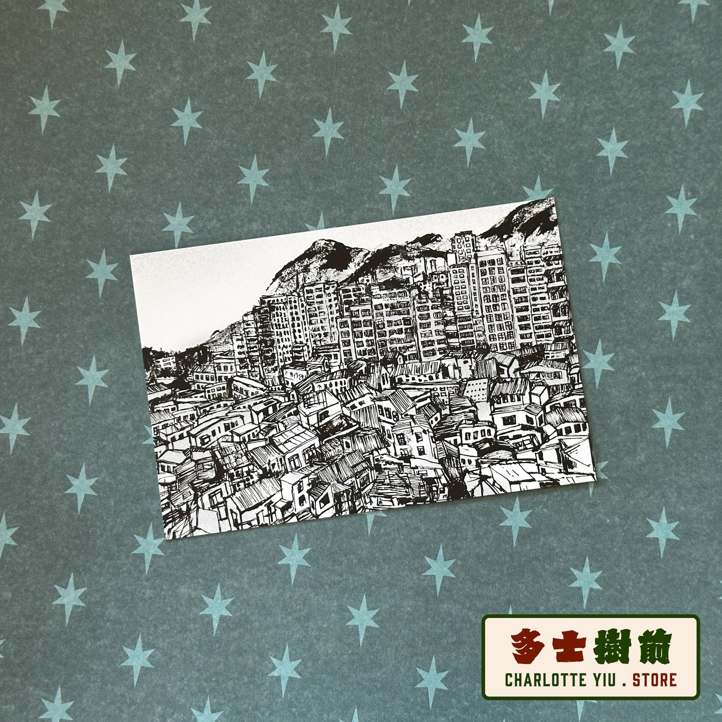 Kowloon Walled City Ink Sketch Postcard