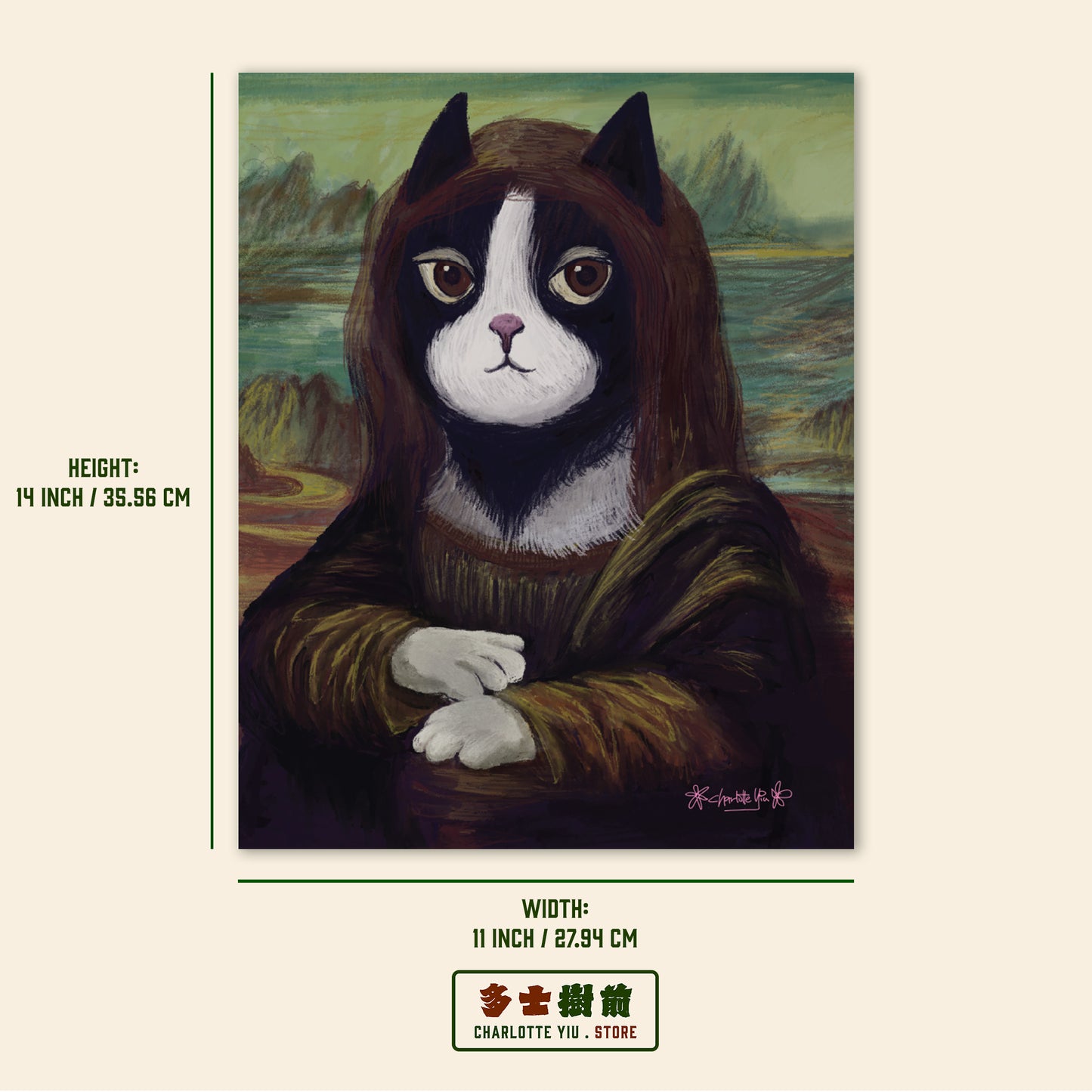 Meow-na Lisa Illustration Poster